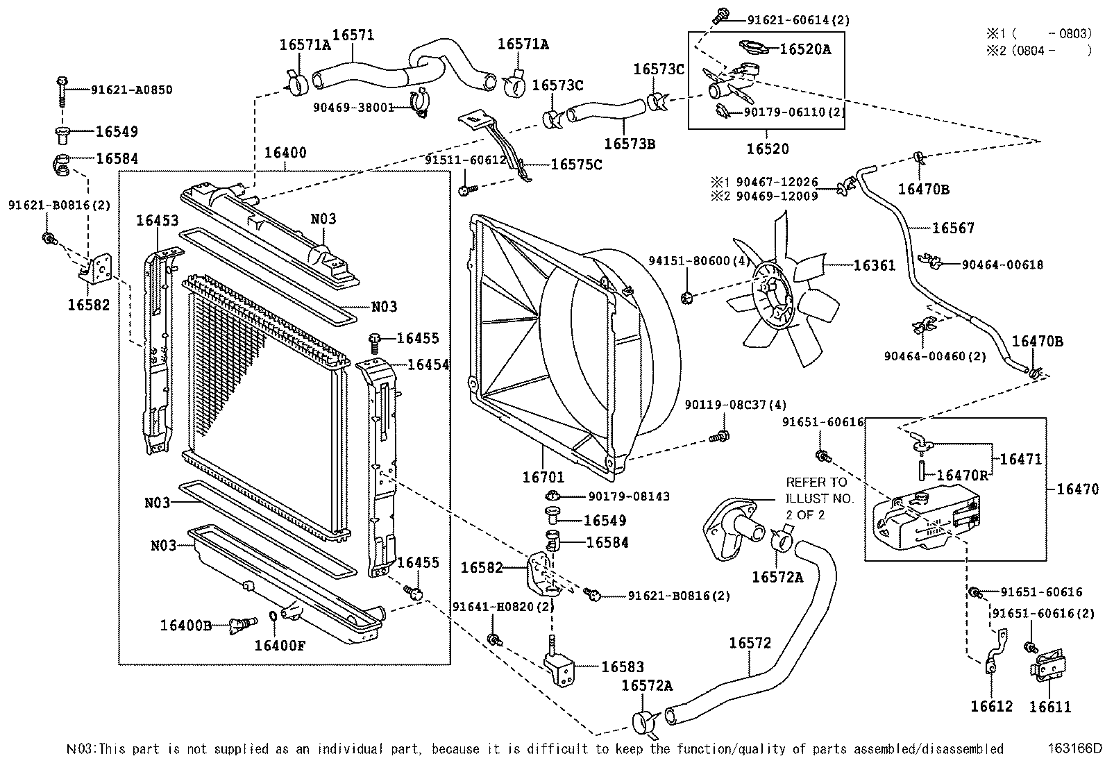 16381-58090 BAR, FAN BELT ADJUSTING product image