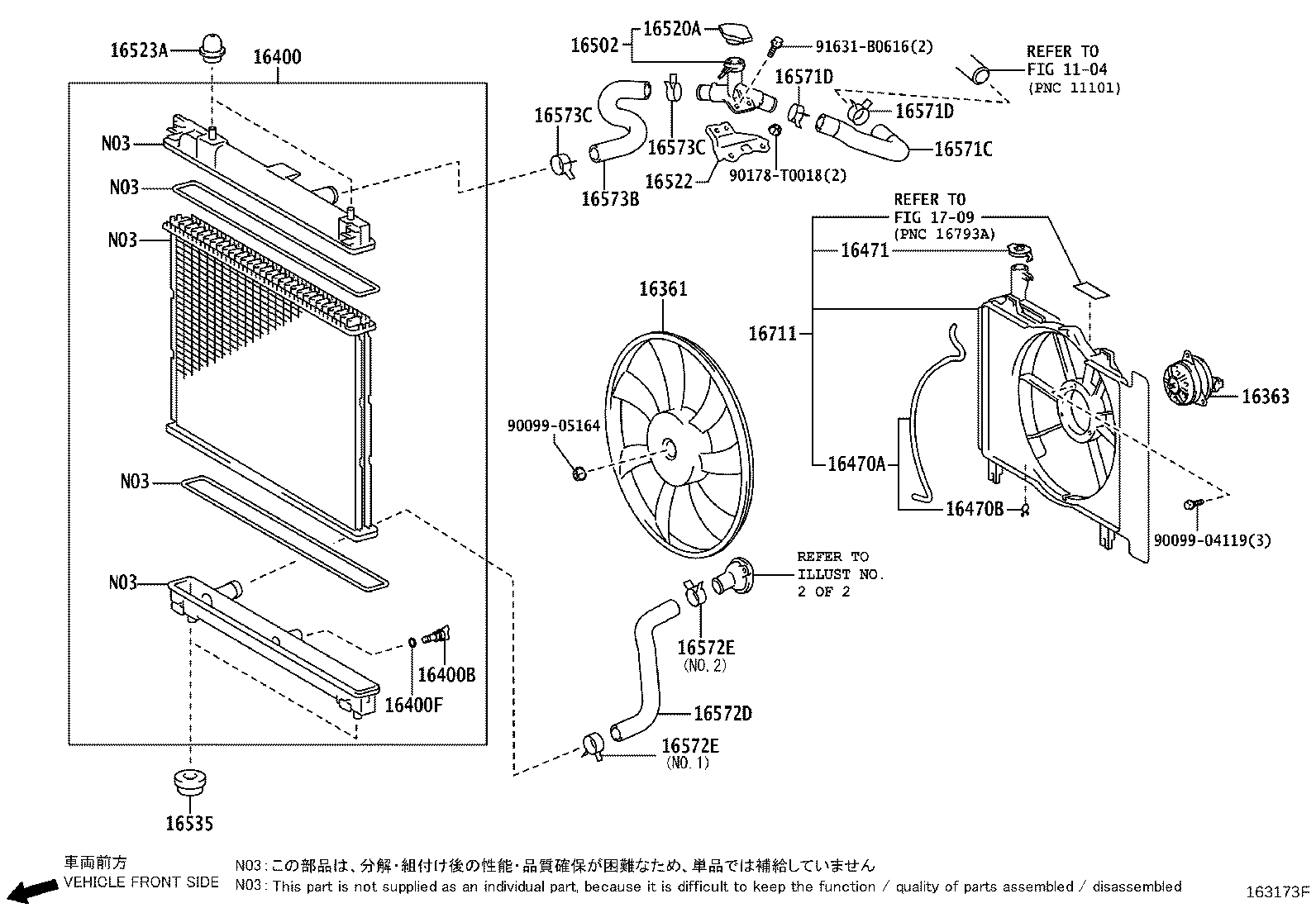 16573-0M030 HOSE, RADIATOR, NO.3 product image