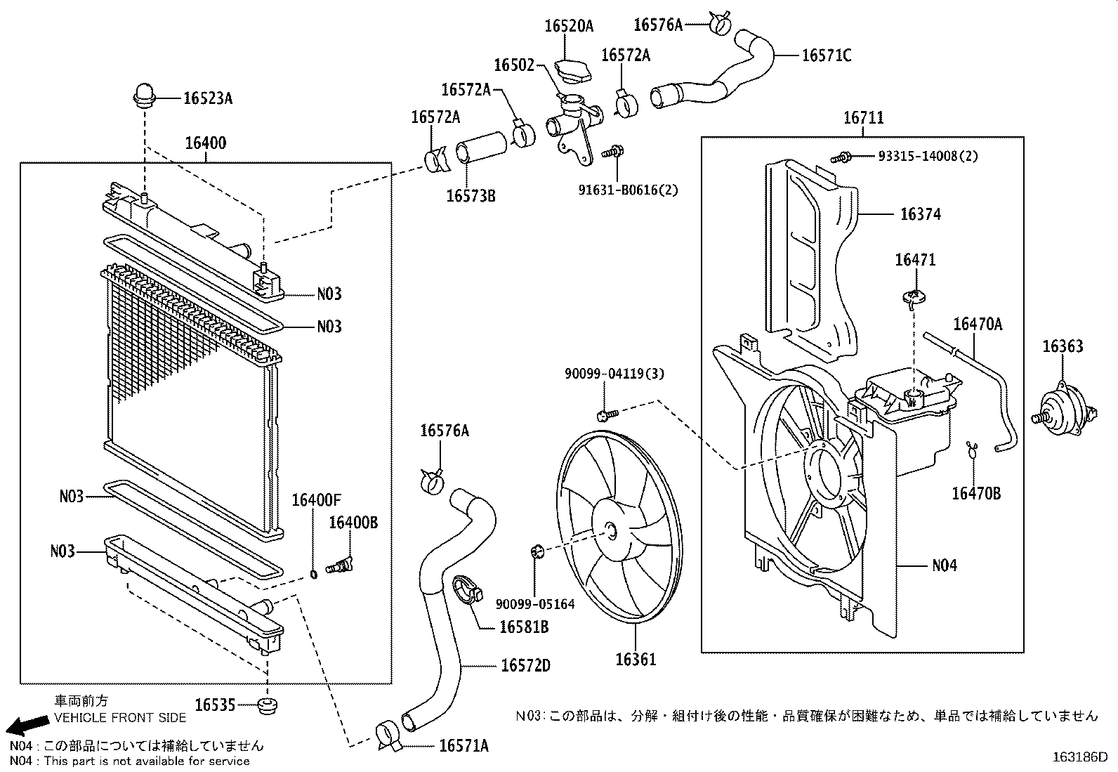 16260-40060 Water Bypass Hose Assembly product image