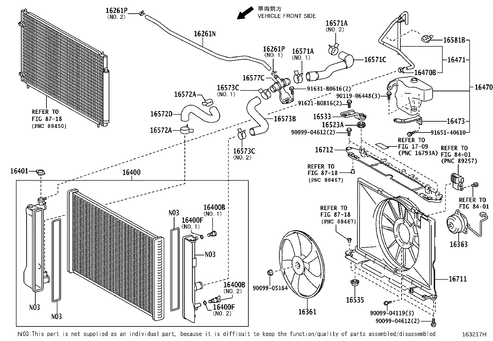 16325-0T030 GASKET, WATER INLET HOUSING, NO.1 product image