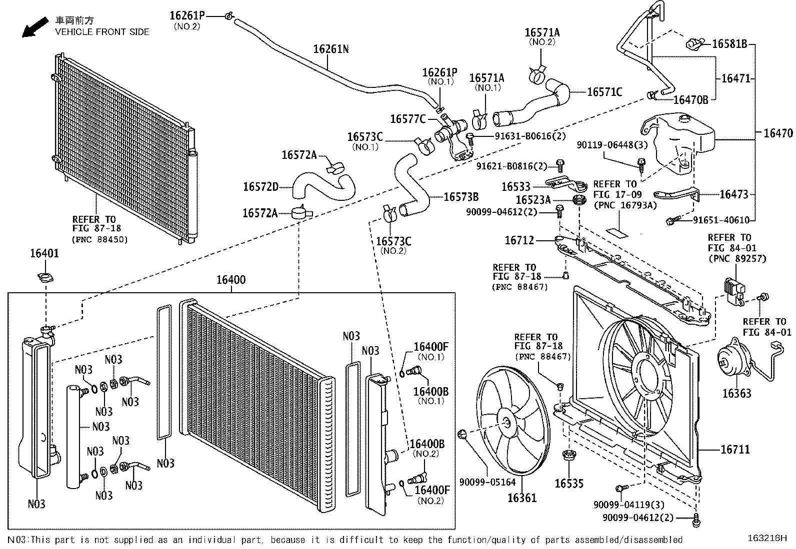 16325-0T030 GASKET, WATER INLET HOUSING, NO.1 product image