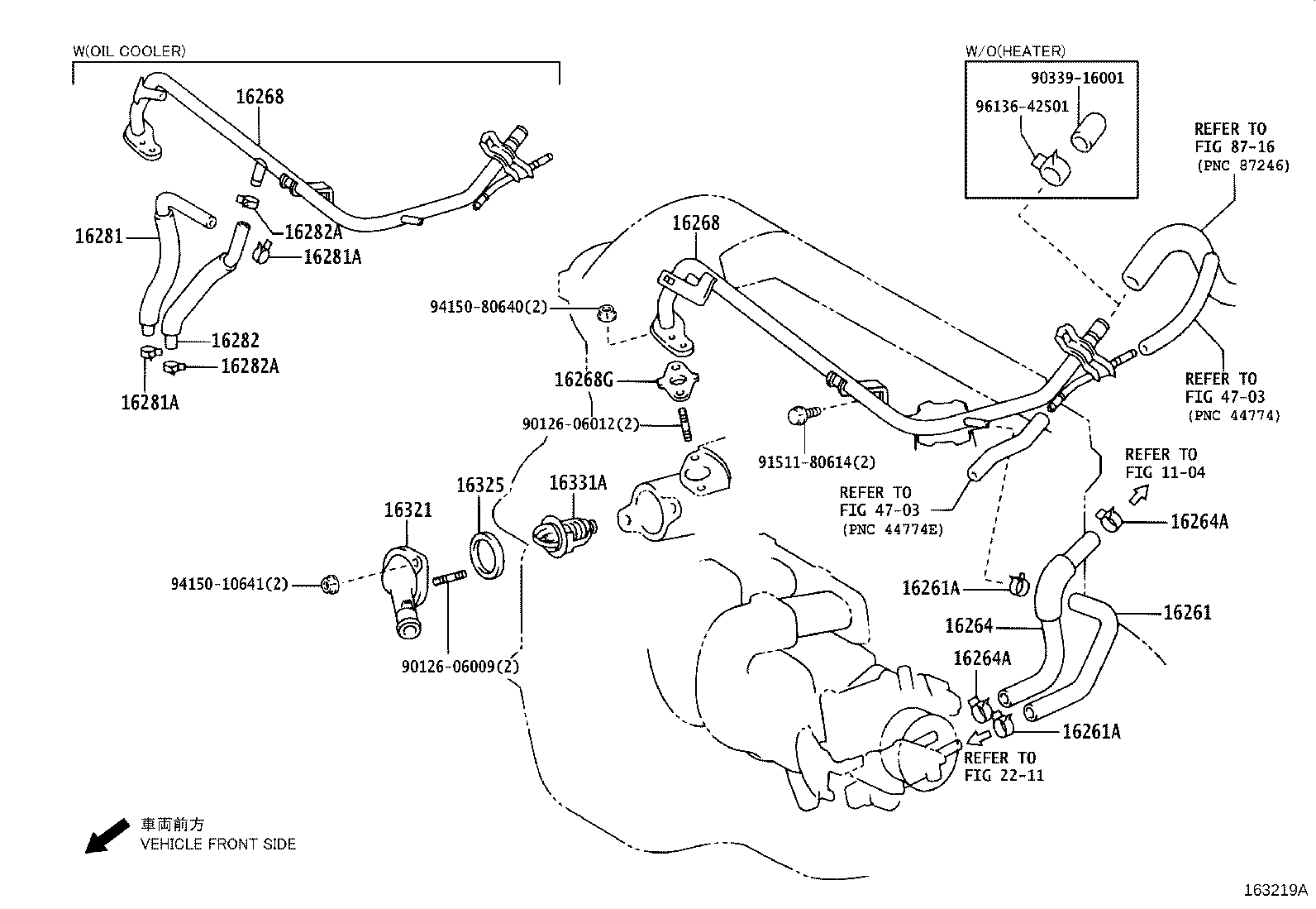 16325-0T030 GASKET, WATER INLET HOUSING, NO.1 product image