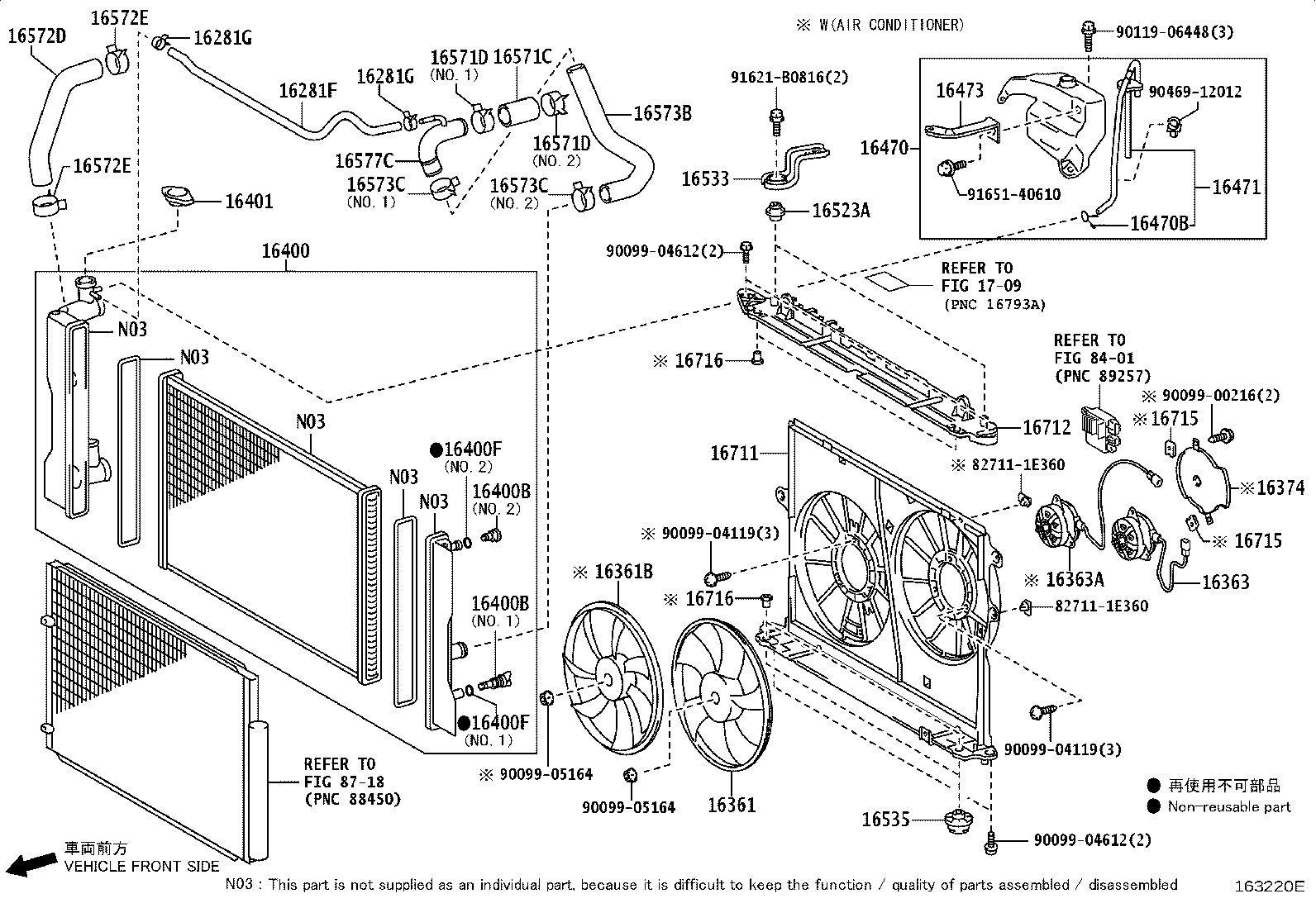 16325-0T030 GASKET, WATER INLET HOUSING, NO.1 product image