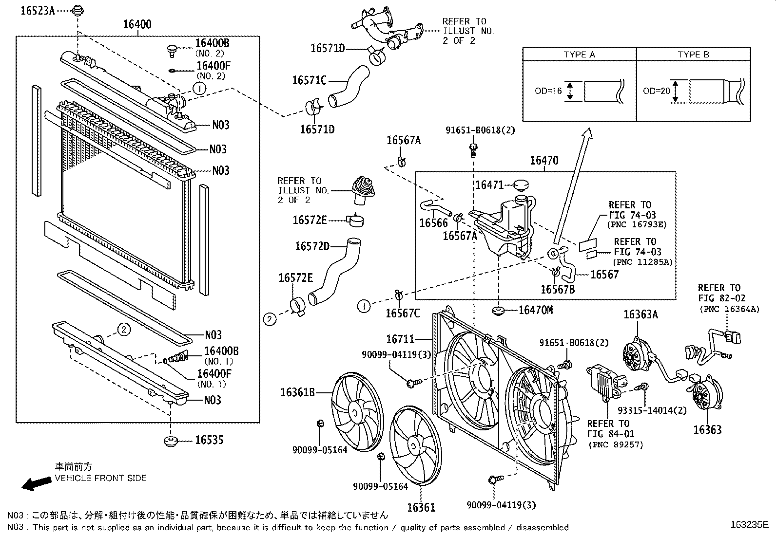 Thumbnail 5 for 16264-50070