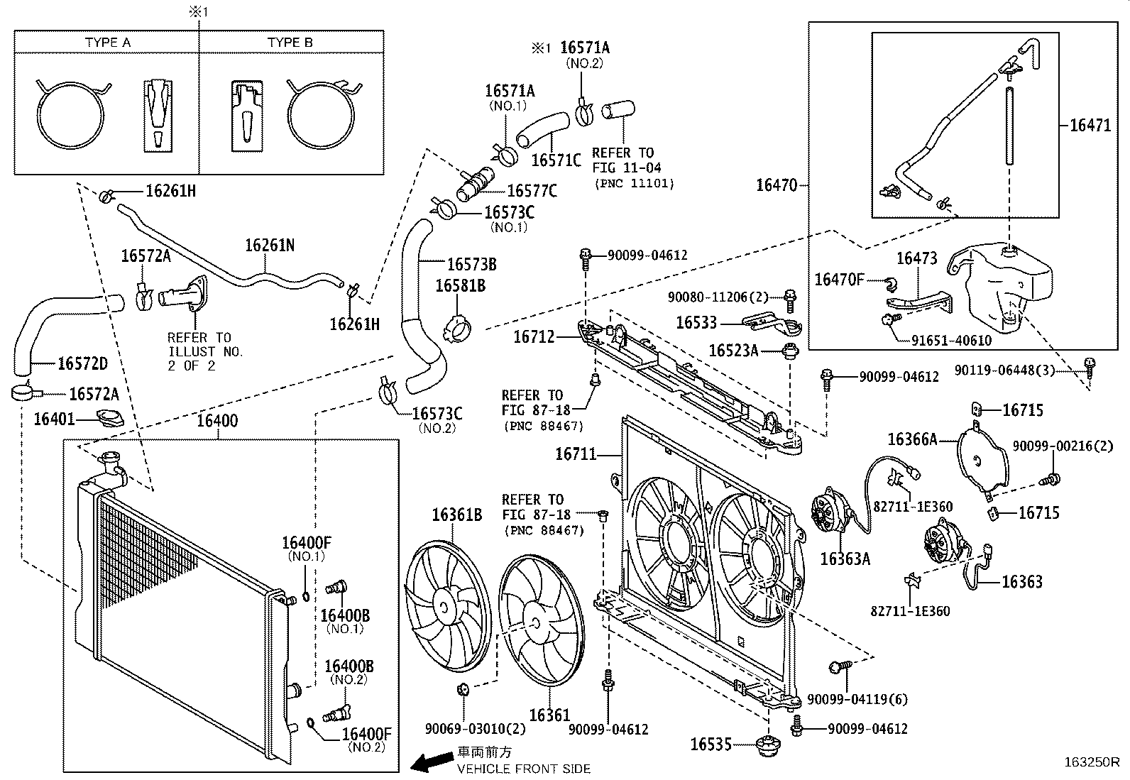 Toyota 16561-0T040 SEAL, RADIATOR TO SUPPORT, NO.1