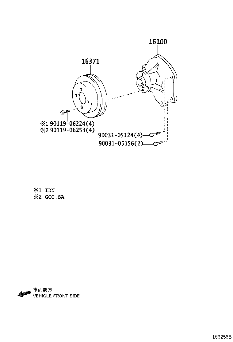 16100-78141 PUMP ASSY, ENGINE WATER product image