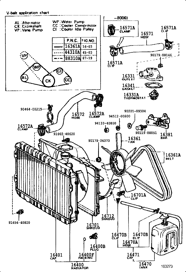16571-37010 HOSE, RADIATOR, INLET product image