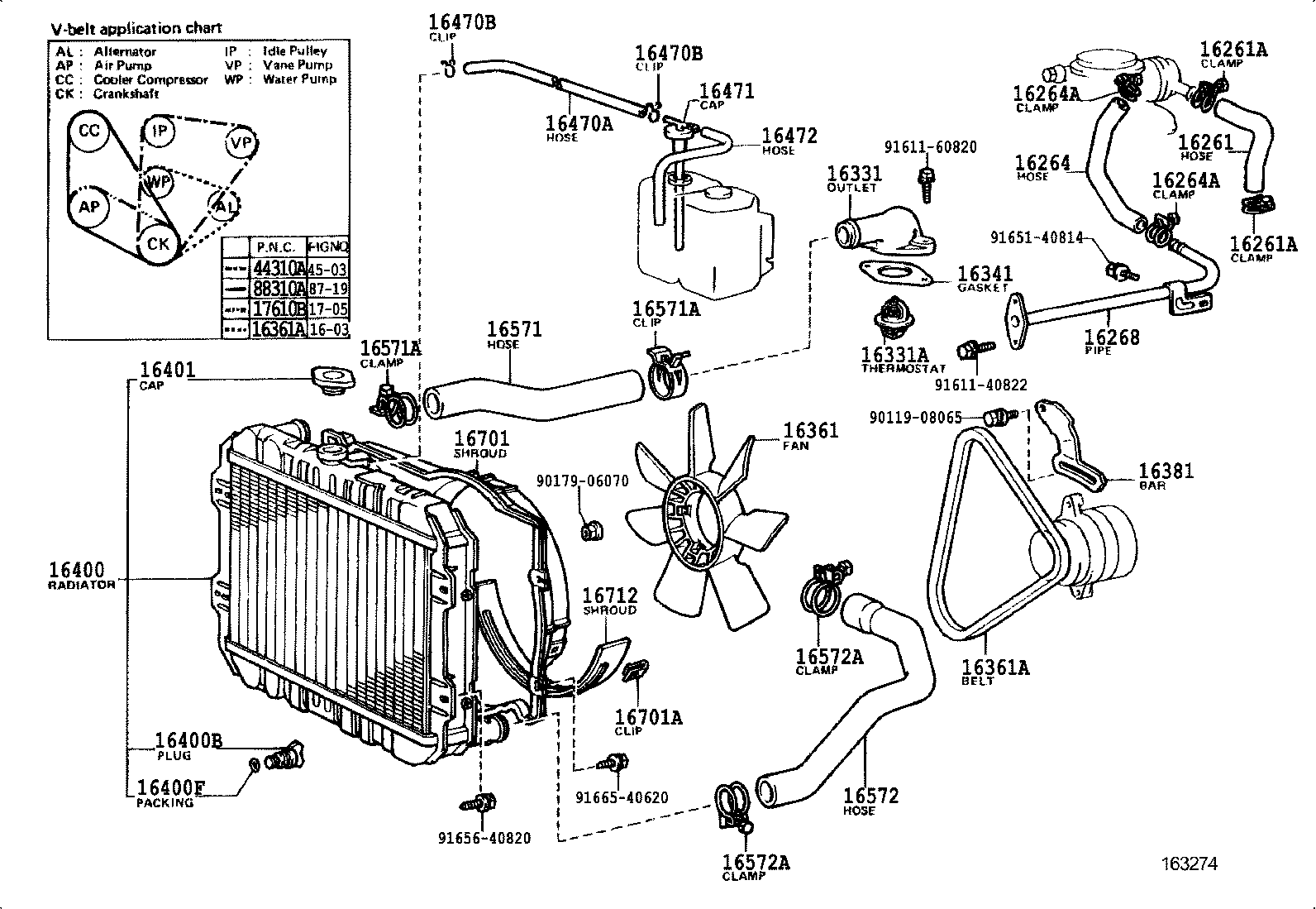 16571-37010 HOSE, RADIATOR, INLET product image
