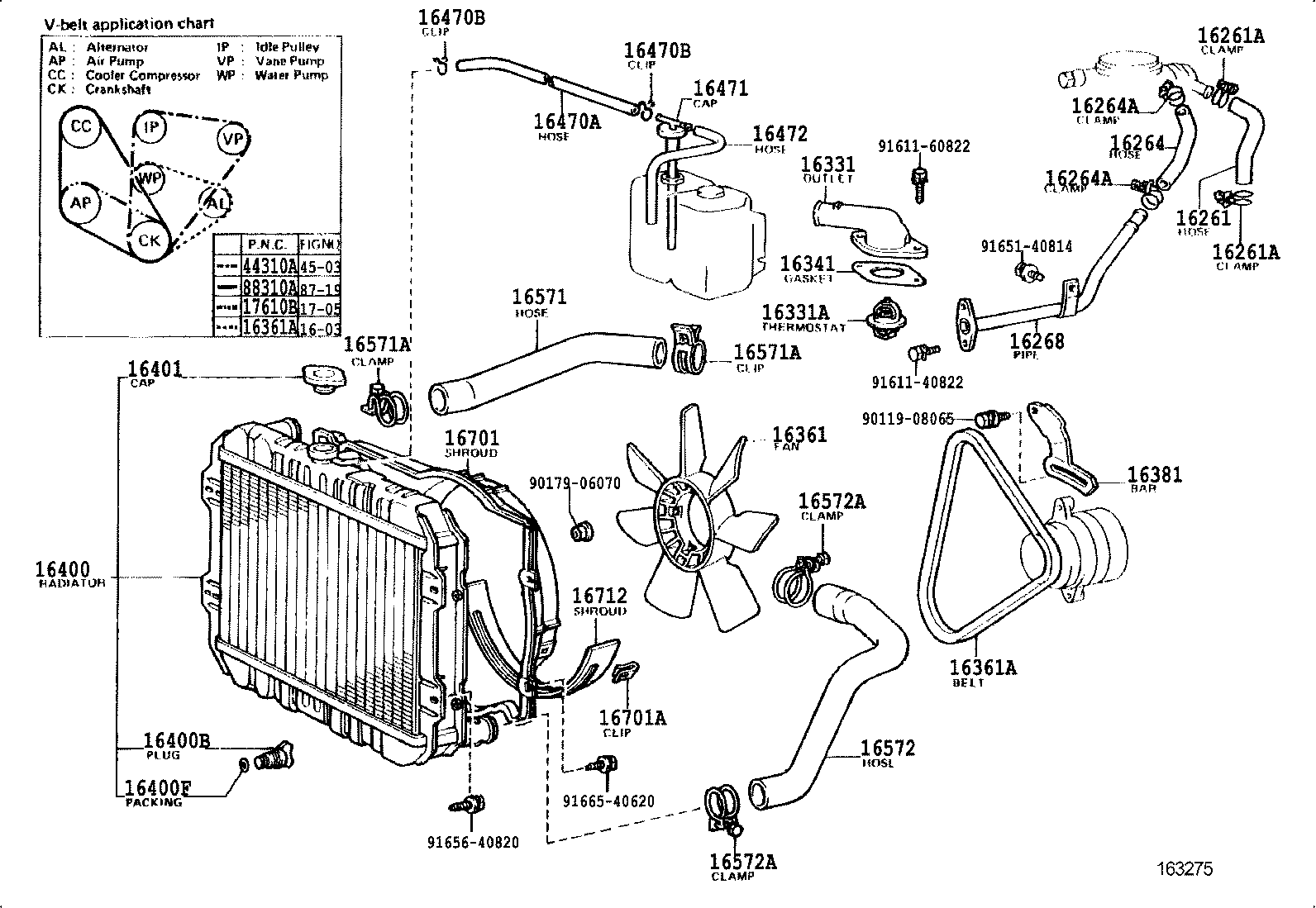 16571-37010 HOSE, RADIATOR, INLET product image