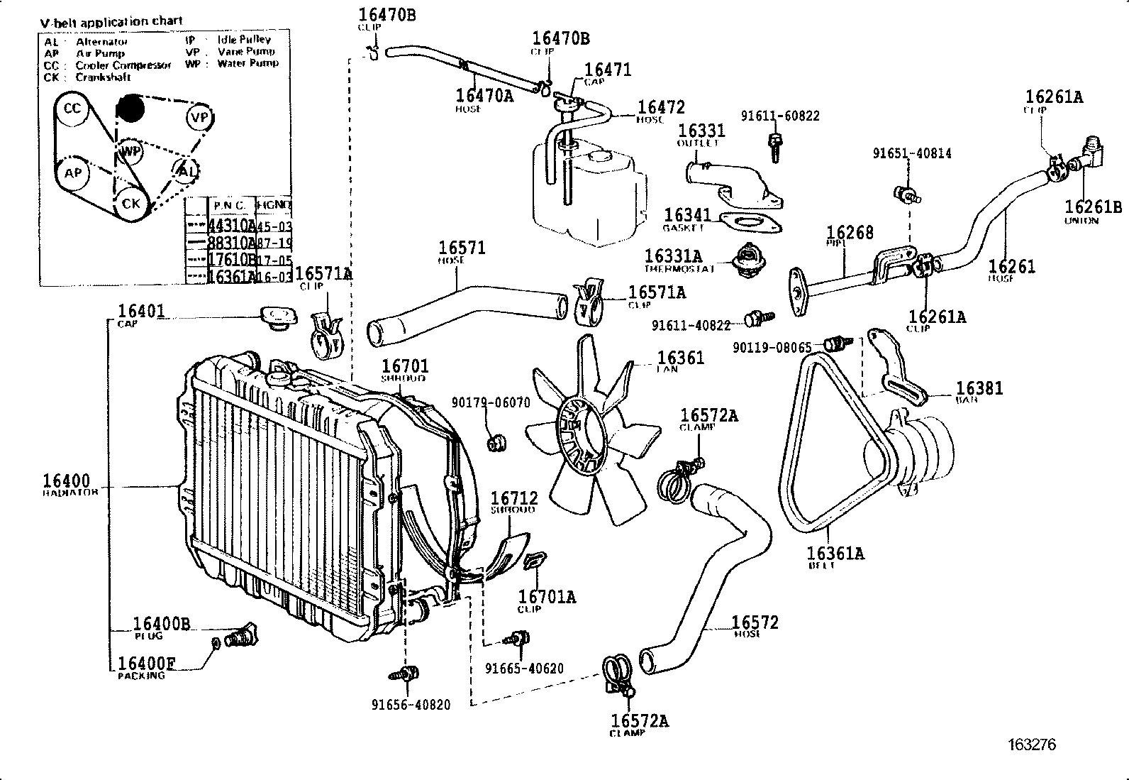 16571-37010 HOSE, RADIATOR, INLET product image