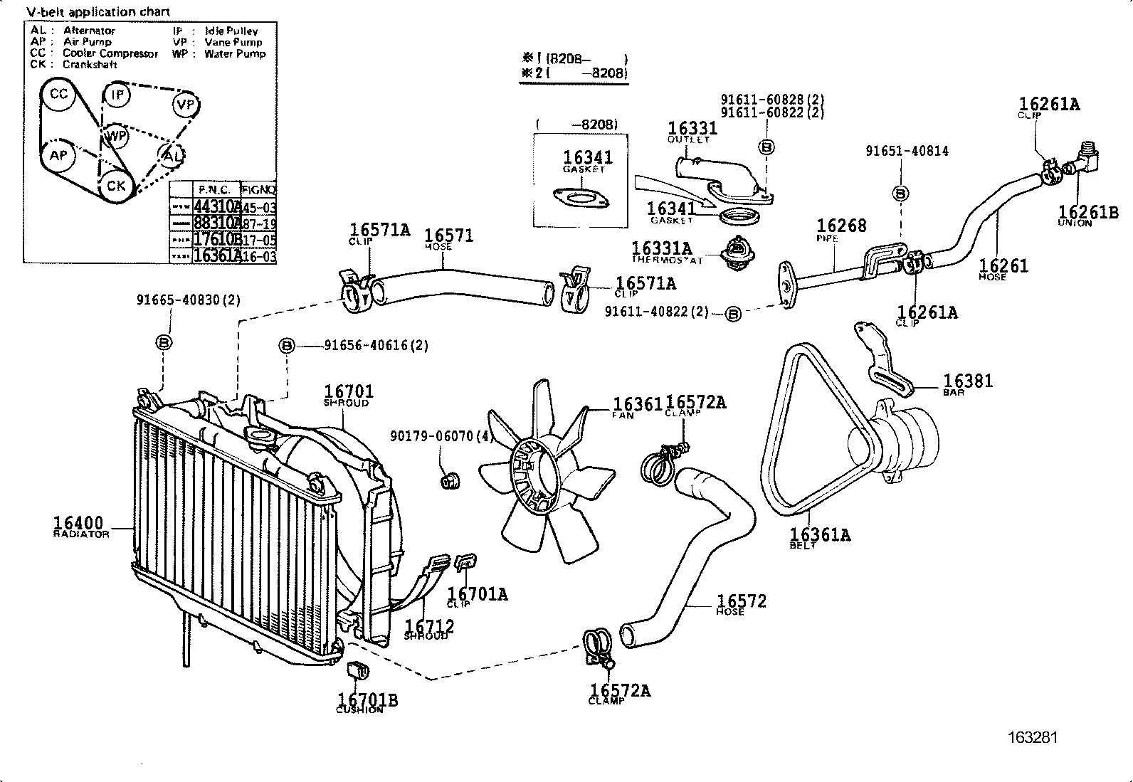 16410-35130 RADIATOR ASSY product image