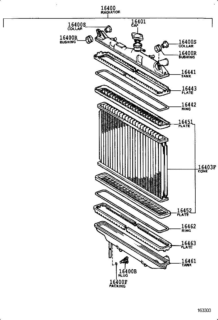 16381-73011 BAR, FAN BELT ADJUSTING product image