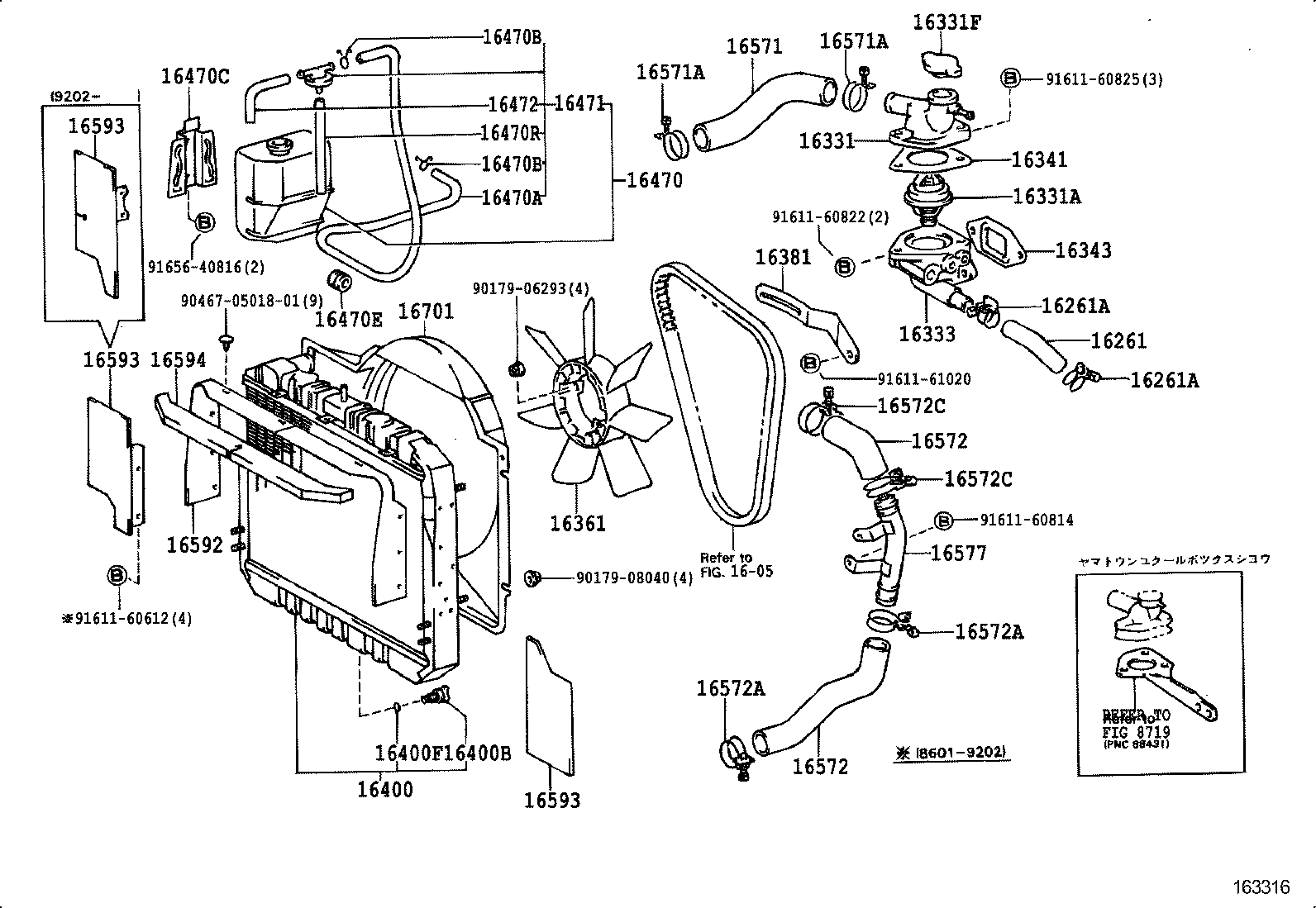 16470-56140 TANK ASSY, RADIATOR RESERVE product image