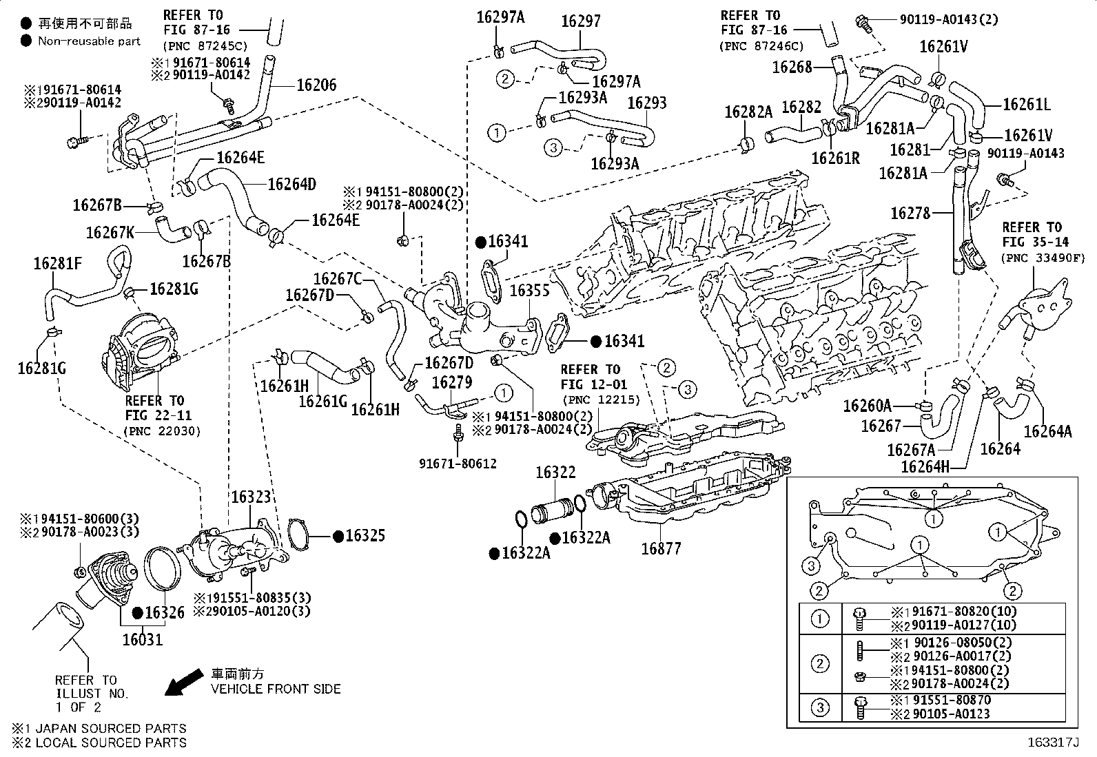 Thumbnail 5 for 16400-0S040