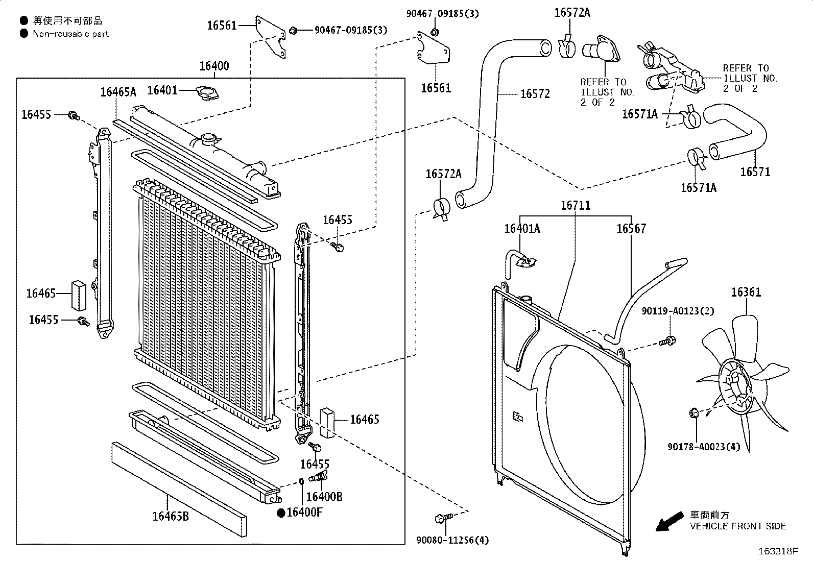 Toyota 16400-0S040 RADIATOR ASSY