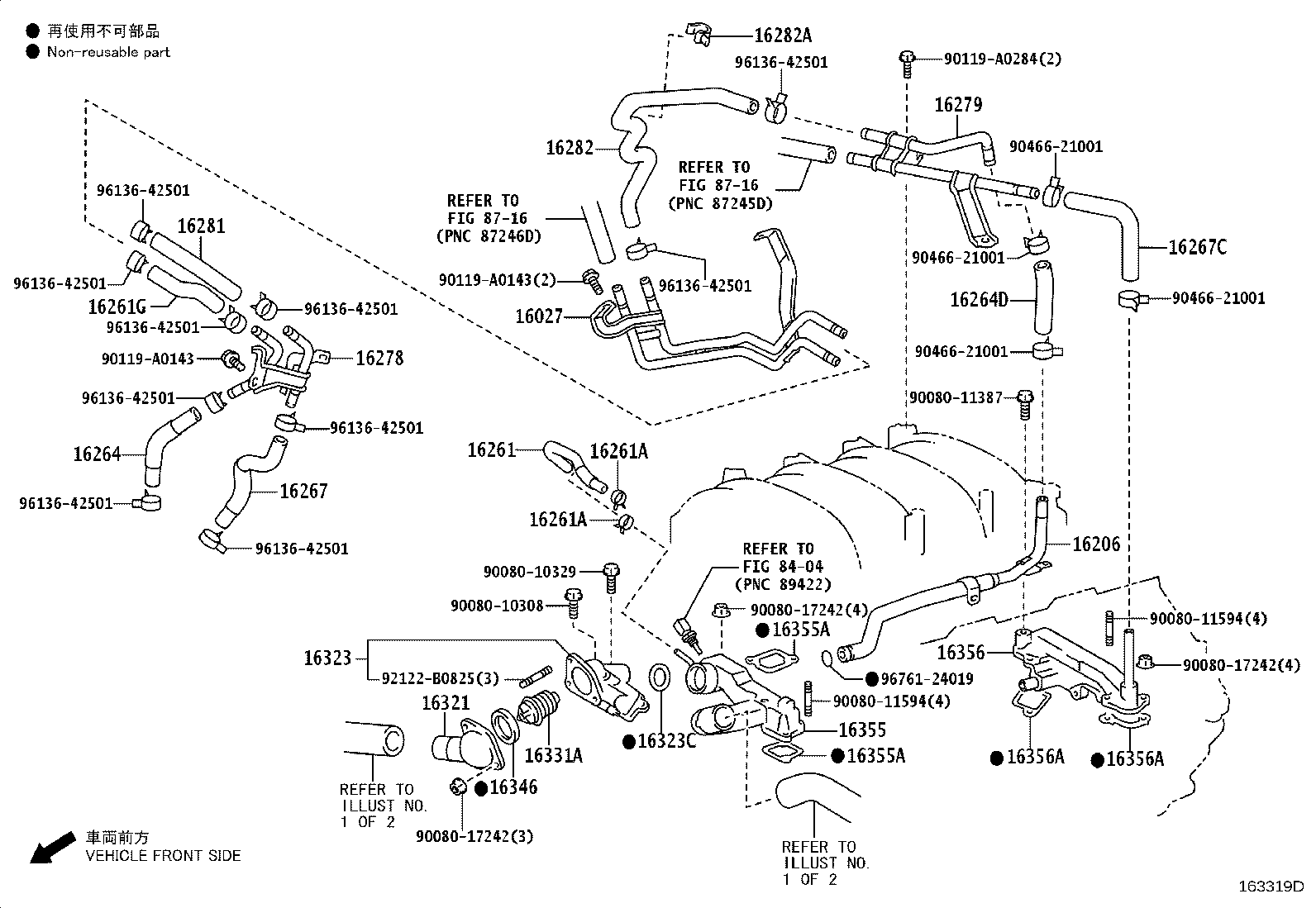 Thumbnail 3 for 16400-0S040