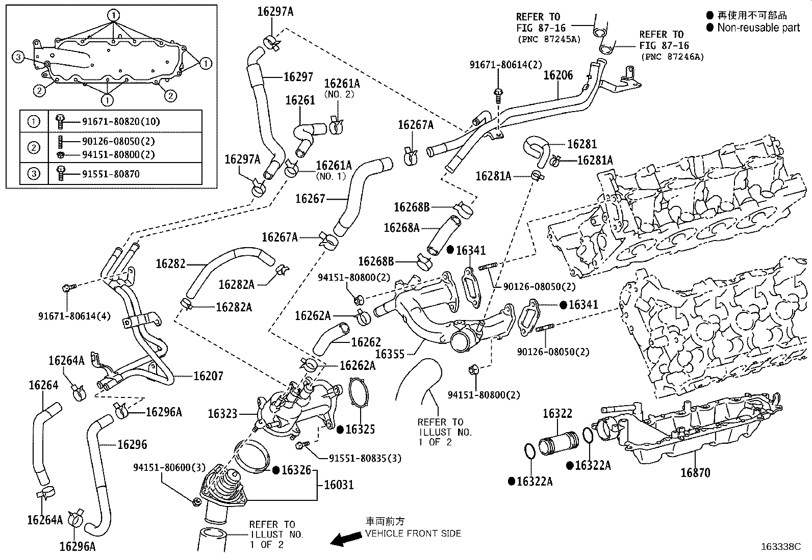 Thumbnail 2 for 16282-38040