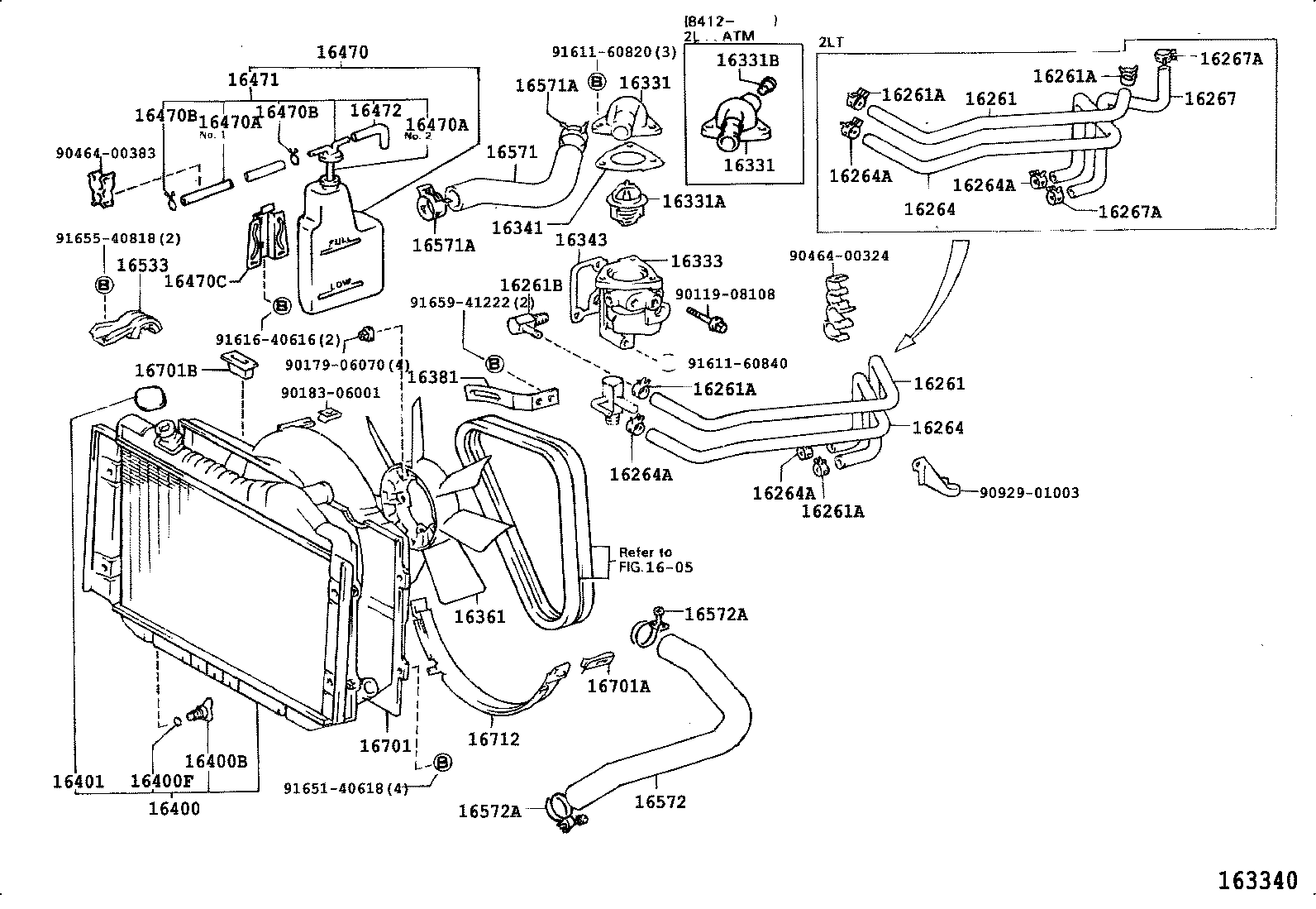 16381-70021 BAR, FAN BELT ADJUSTING product image