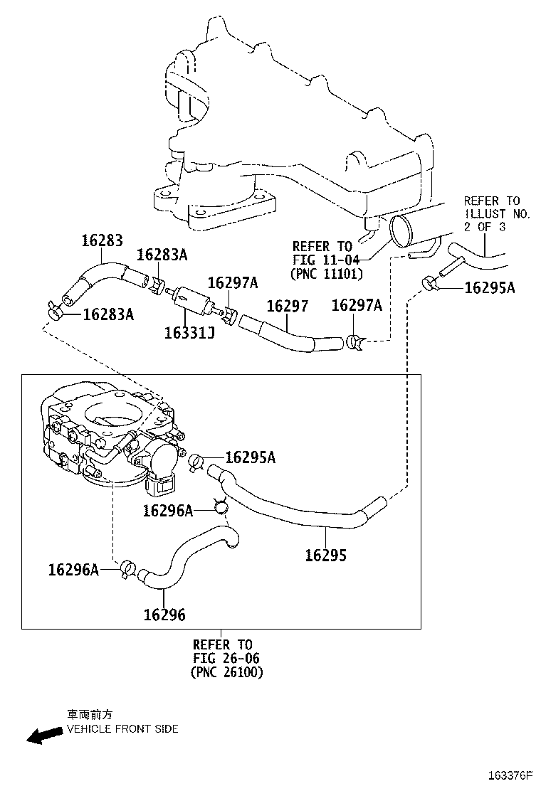 16361-0D170 FAN product image