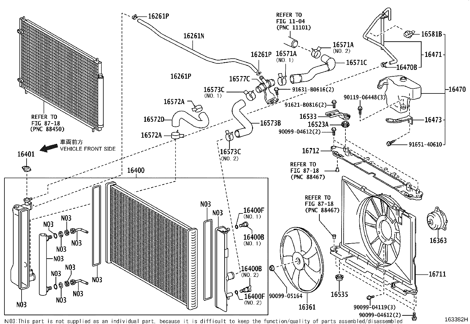 16262-0T020 HOSE, WATER INLET product image