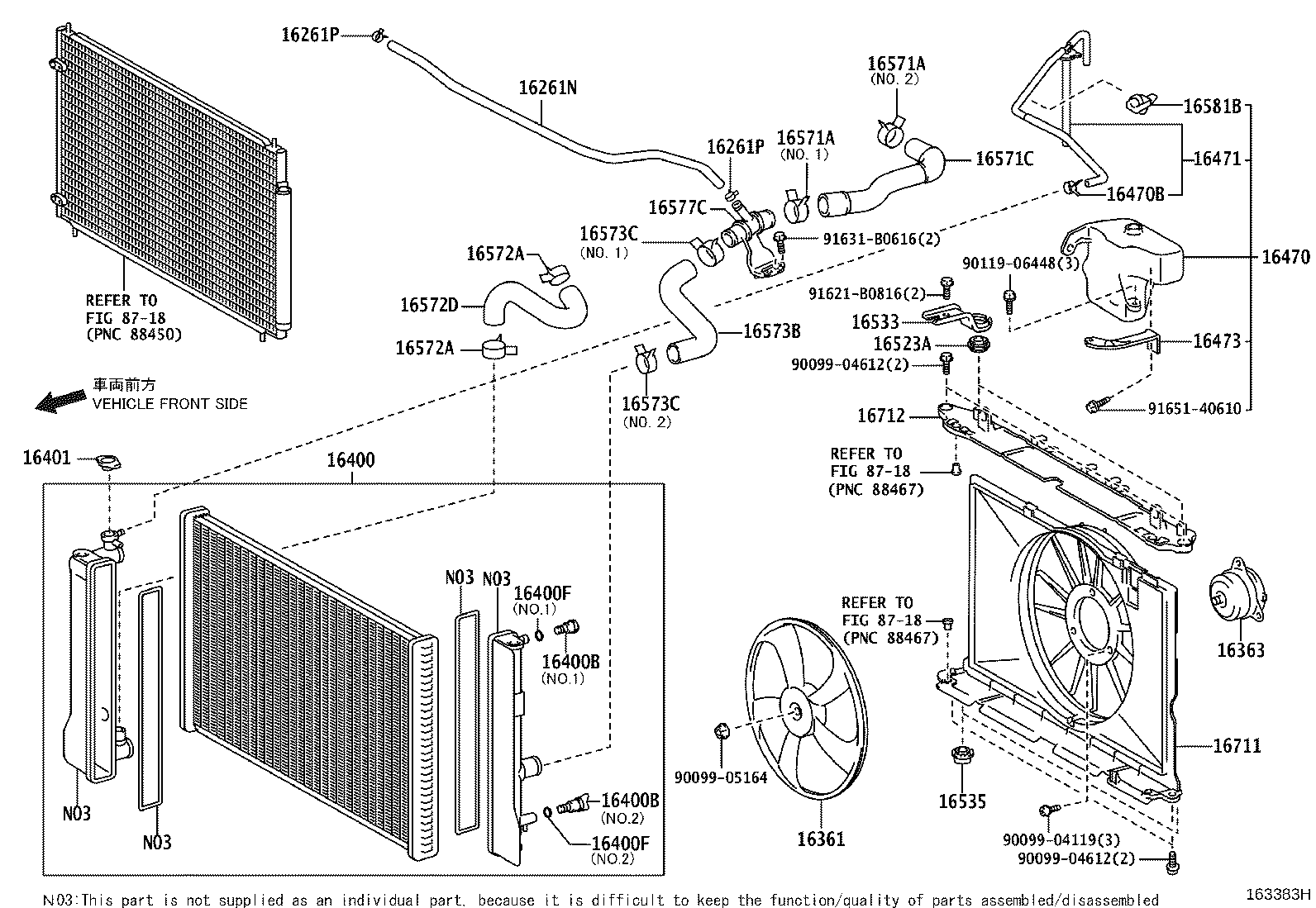 16262-0T020 HOSE, WATER INLET product image