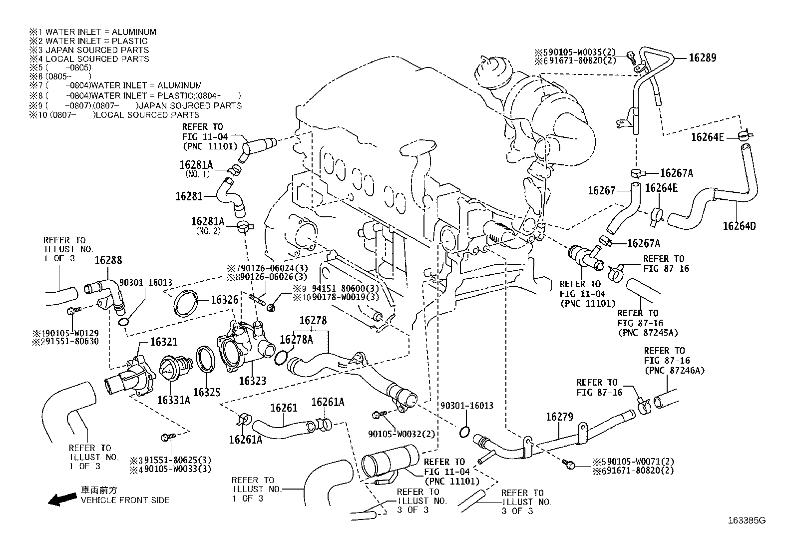16264-22121 HOSE, WATER BY-PASS, NO.2 product image
