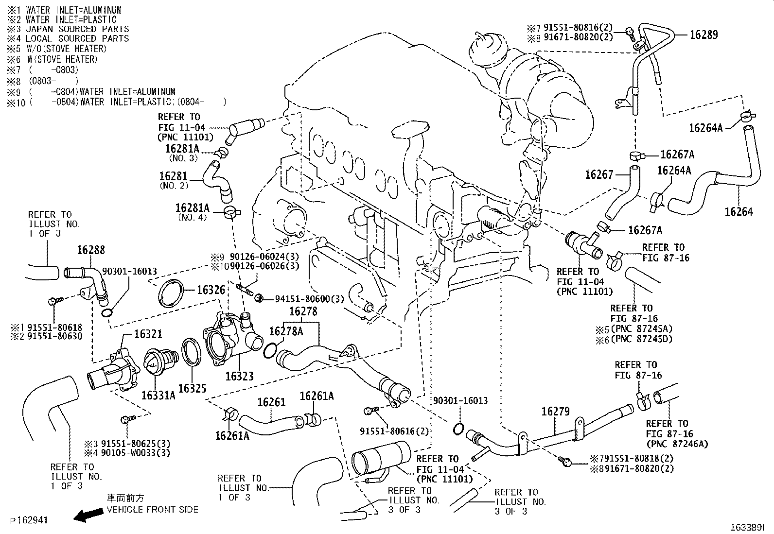 16206-33040 Water Bypass Pipe product image