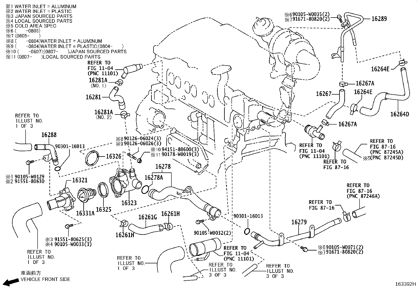 16261-37081 HOSE, WATER BY-PASS product image
