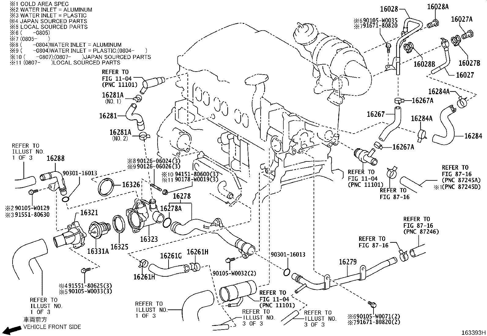 16261-37081 HOSE, WATER BY-PASS product image