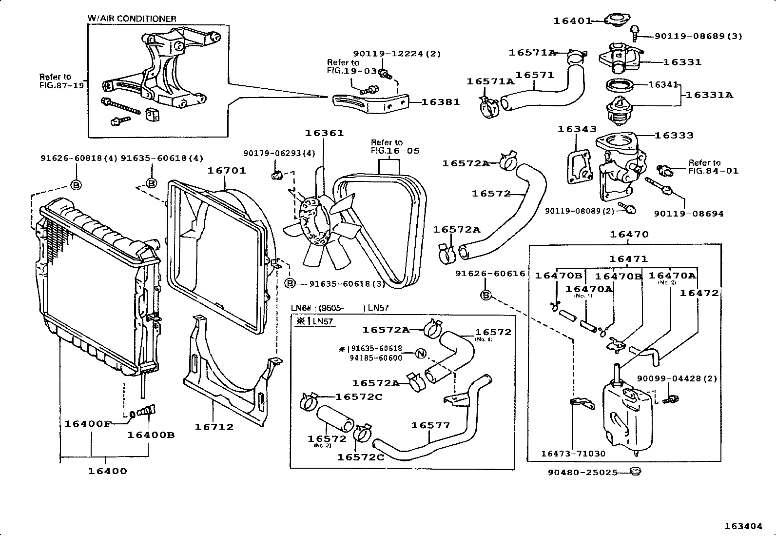 16381-54060 BAR, FAN BELT ADJUSTING product image