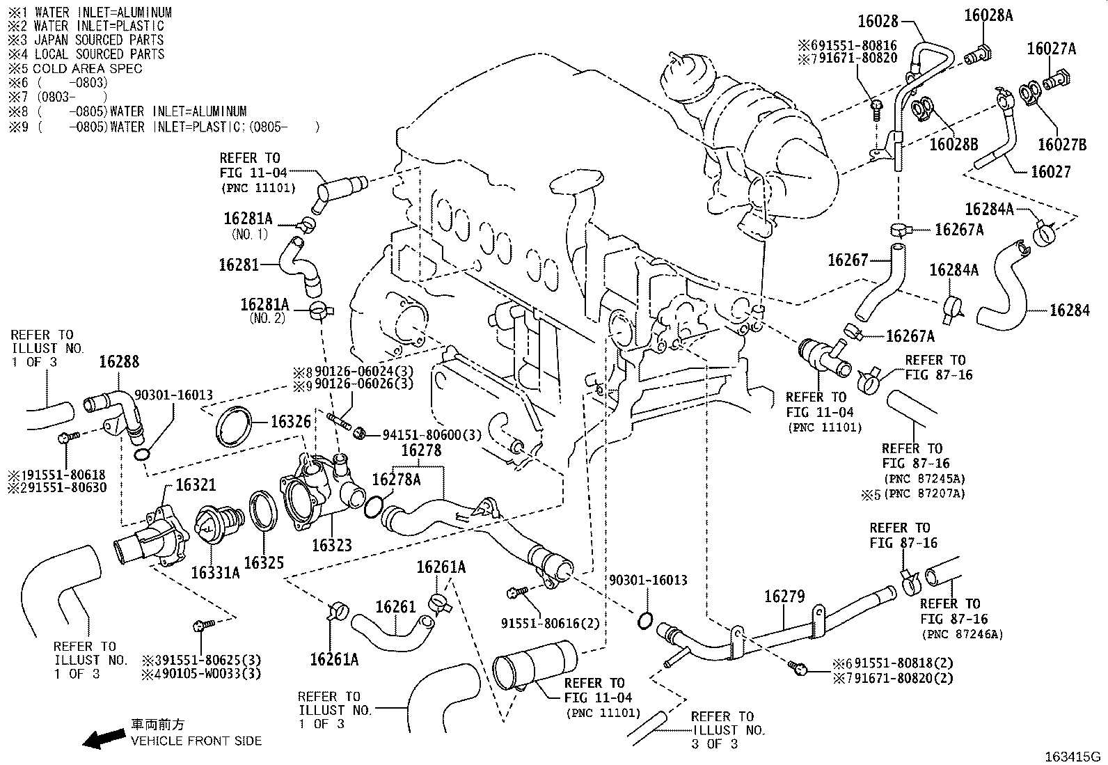 16361-28200 FAN product image