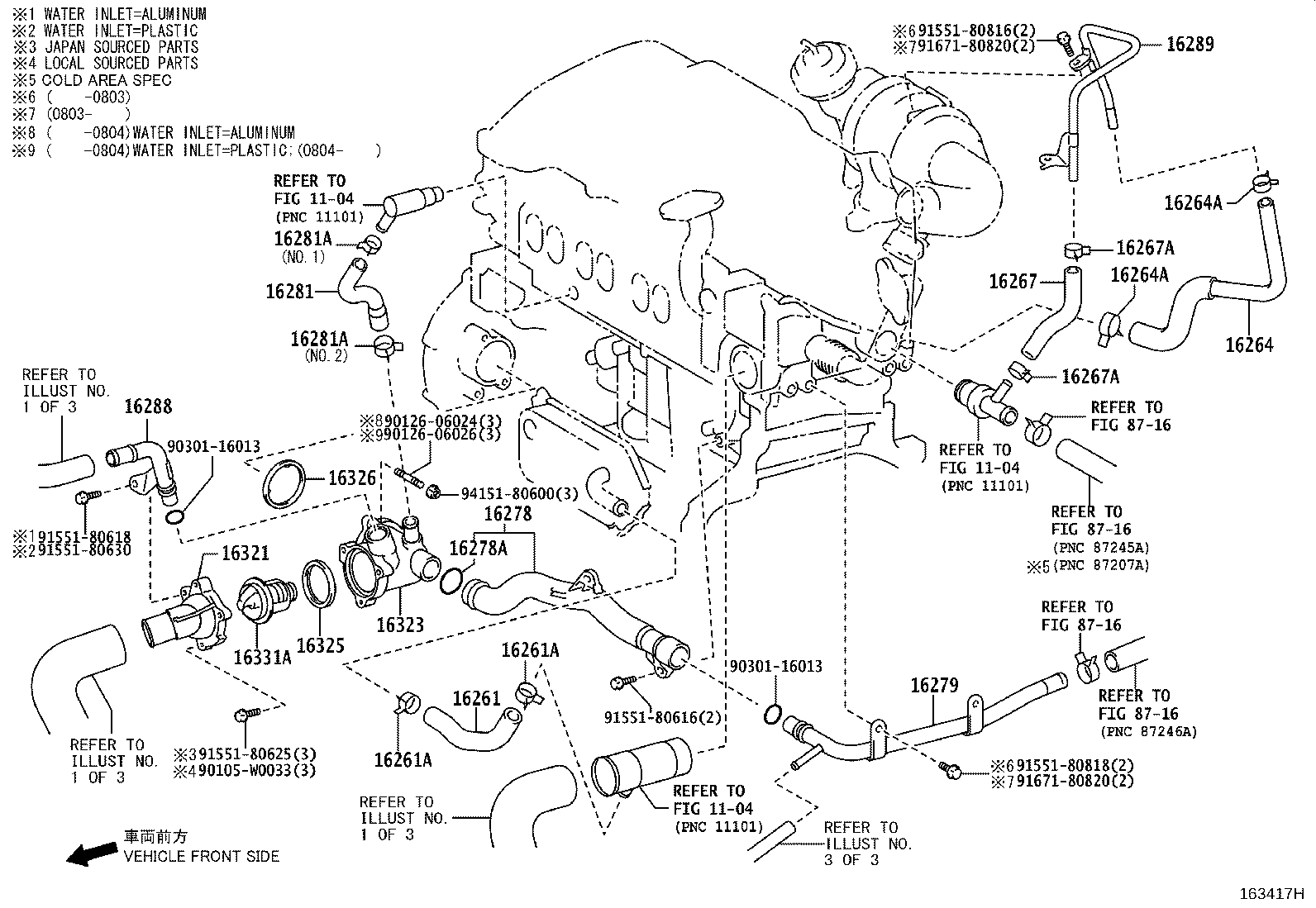 16361-28200 FAN product image