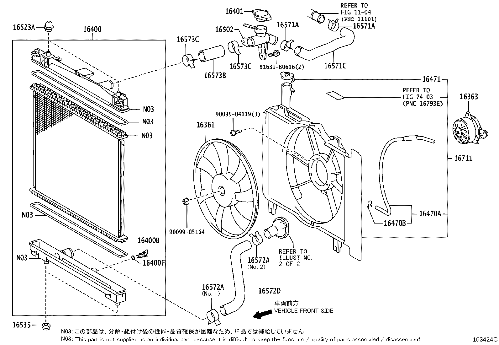 16381-0T010 BAR, FAN BELT ADJUSTING product image