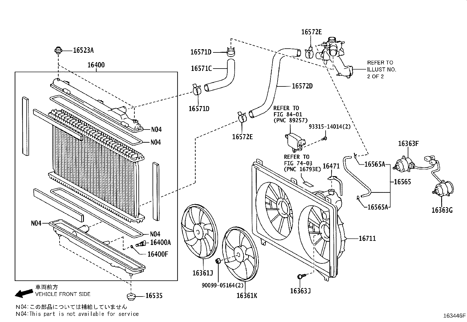 16361-31330 FAN, LH product image