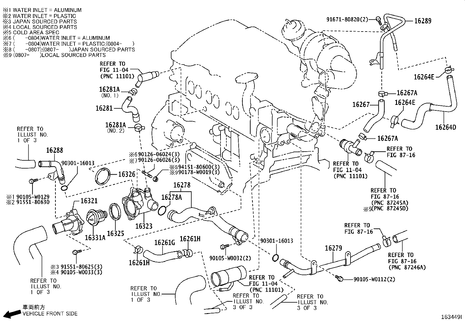 16361-0D170 FAN product image