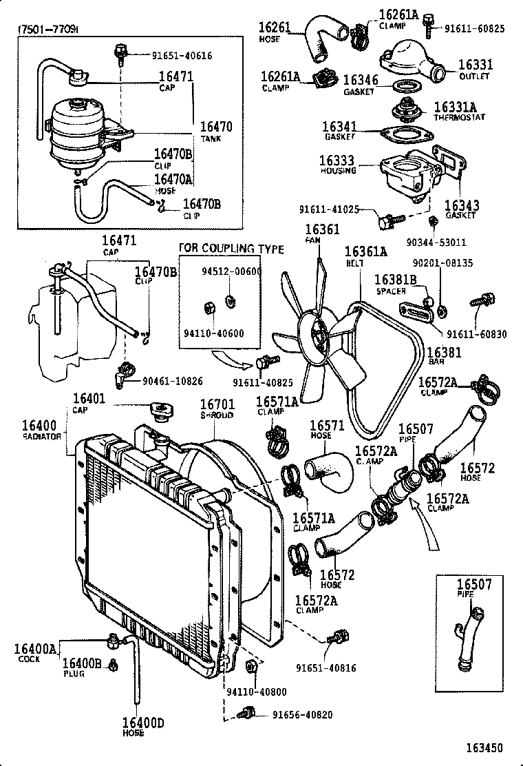 16301-60021 OUTLET, WATER product image