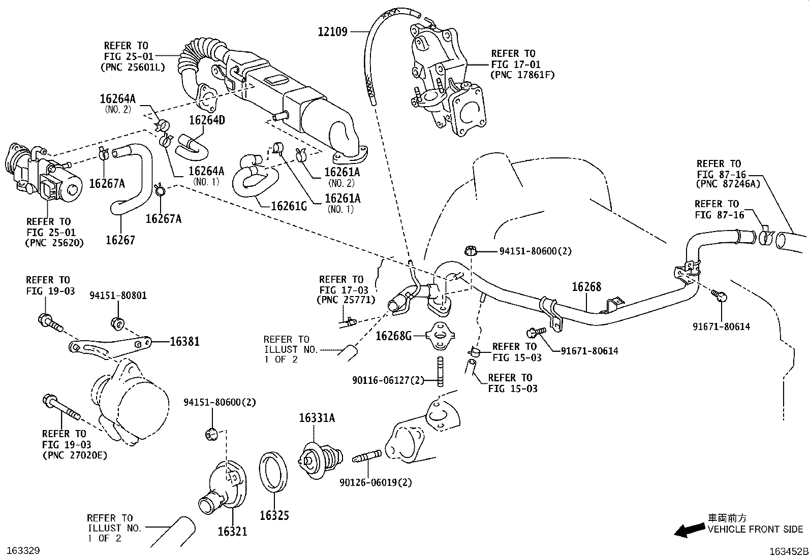 16361-0D170 FAN product image