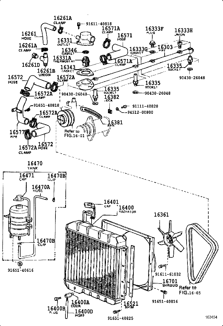 16381-76020 BAR, FAN BELT ADJUSTING product image