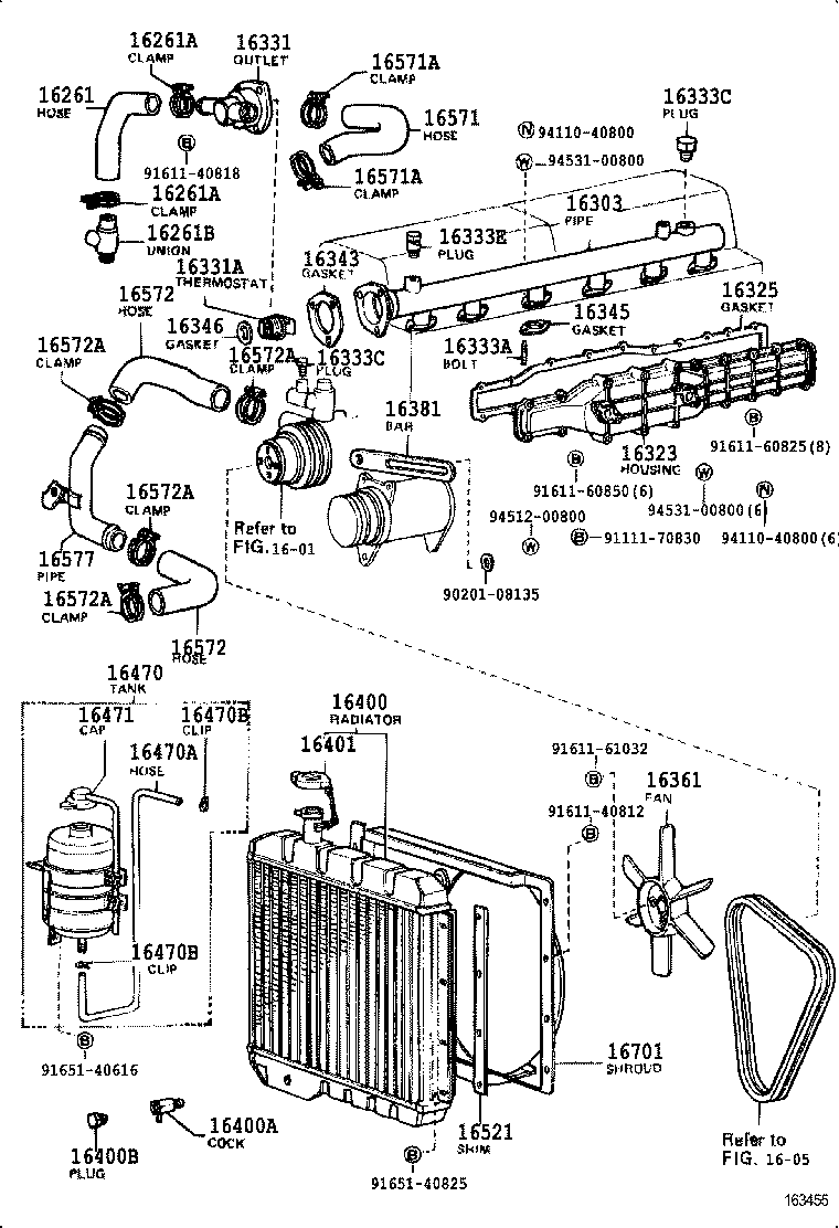 16381-76020 BAR, FAN BELT ADJUSTING product image