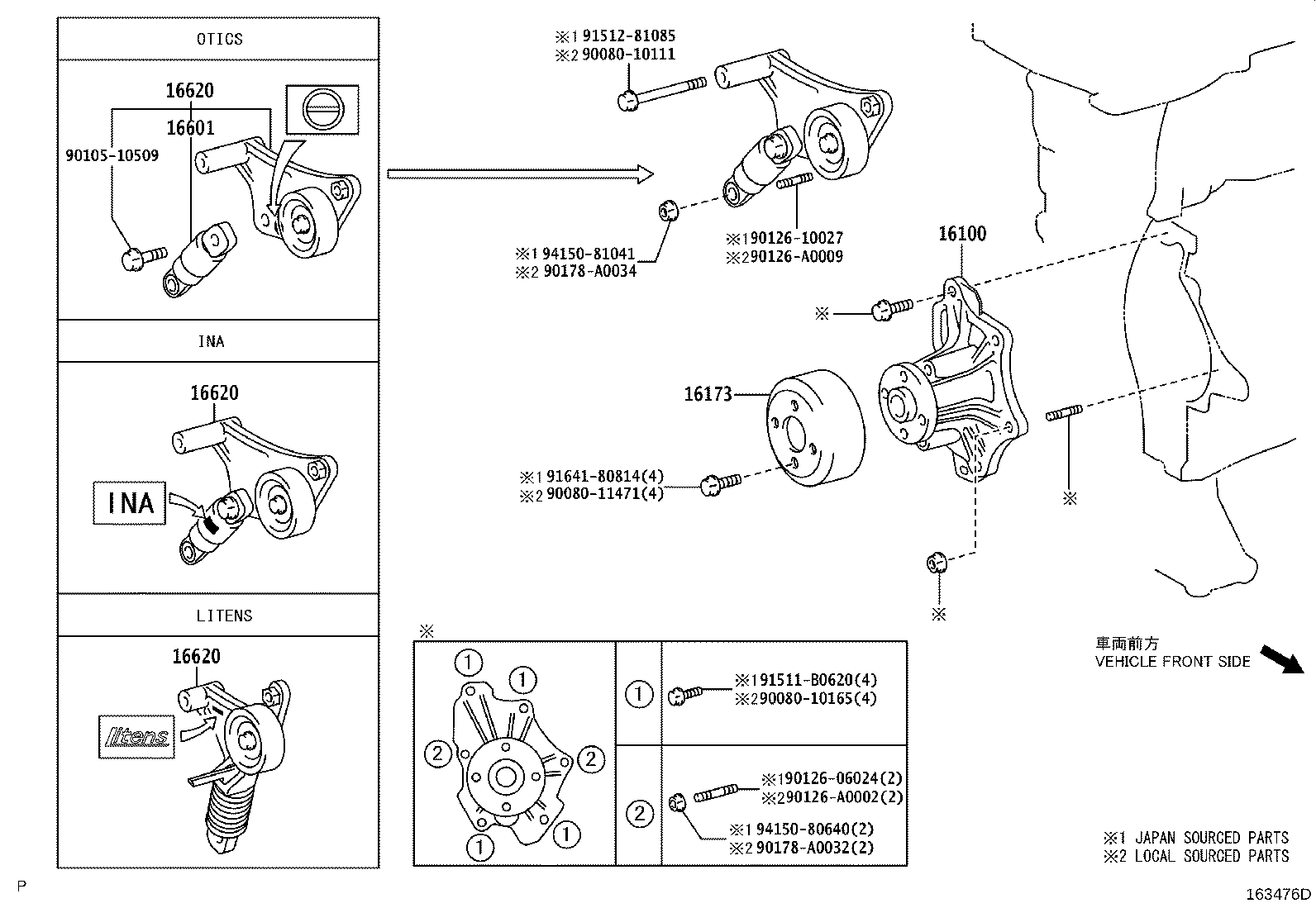 Toyota 16100-0H010 PUMP ASSY, ENGINE WATER