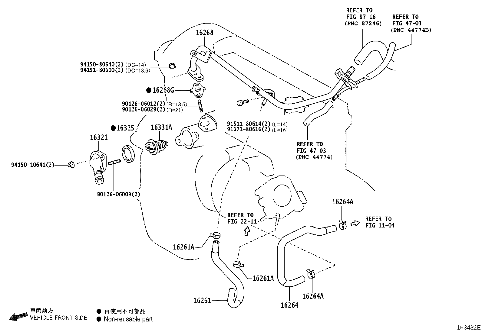 Thumbnail 2 for 16261-0T070