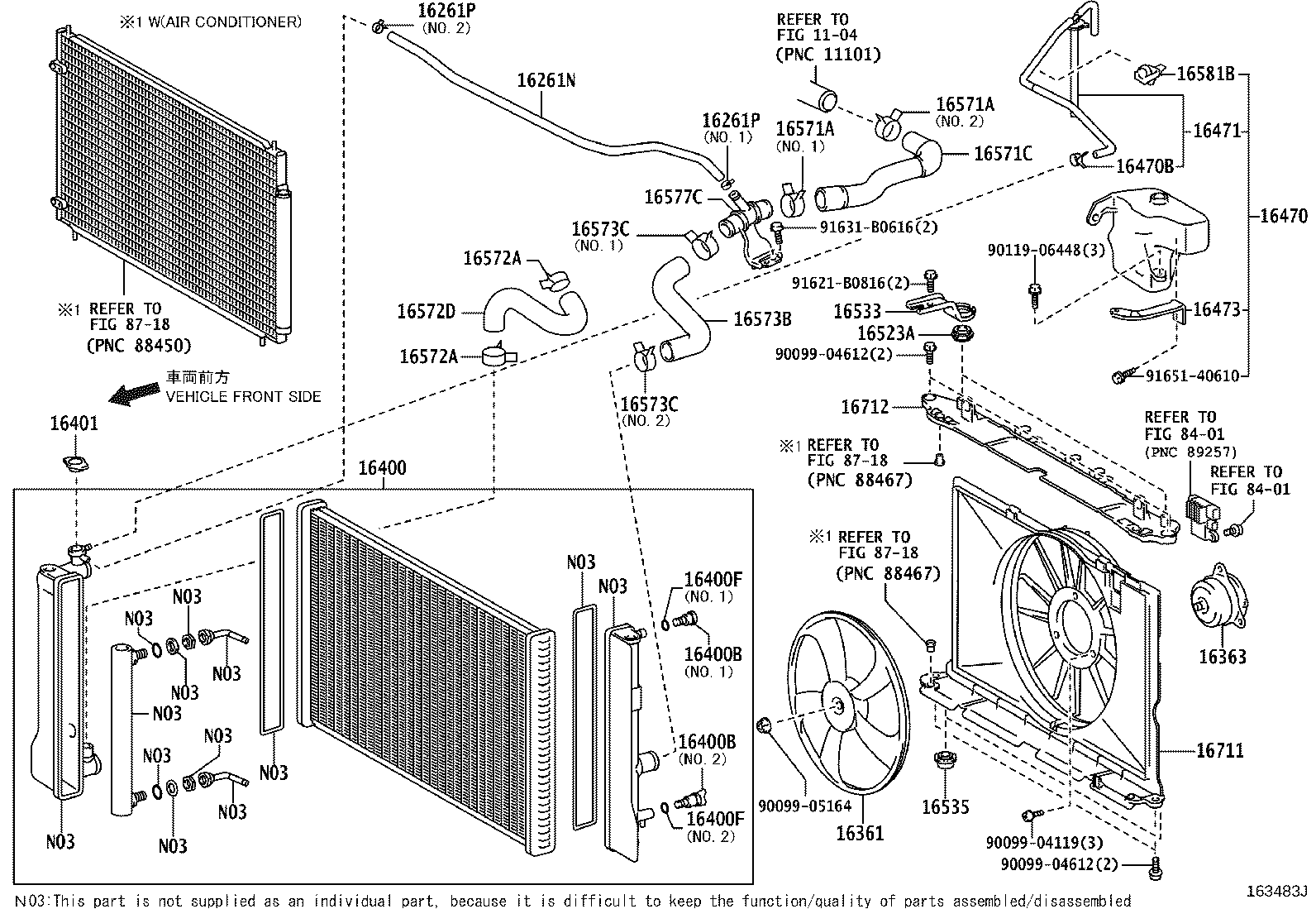 16262-0T020 HOSE, WATER INLET product image