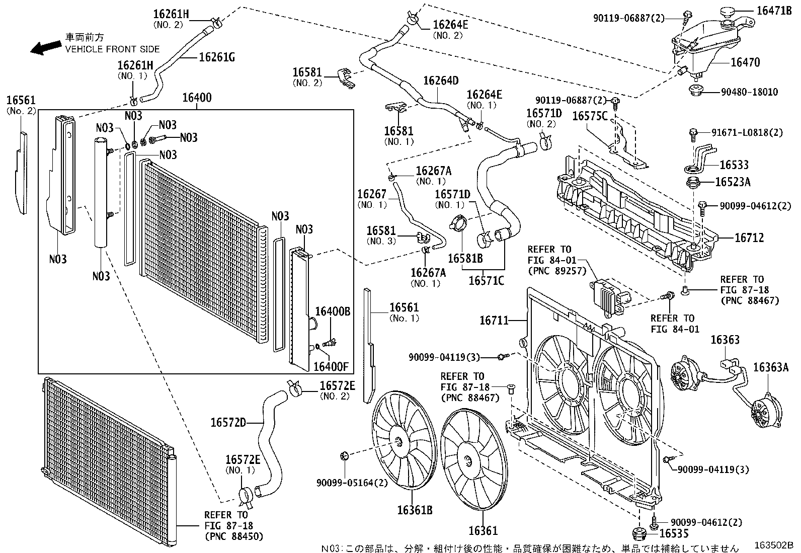 16400-31531 RADIATOR ASSY product image