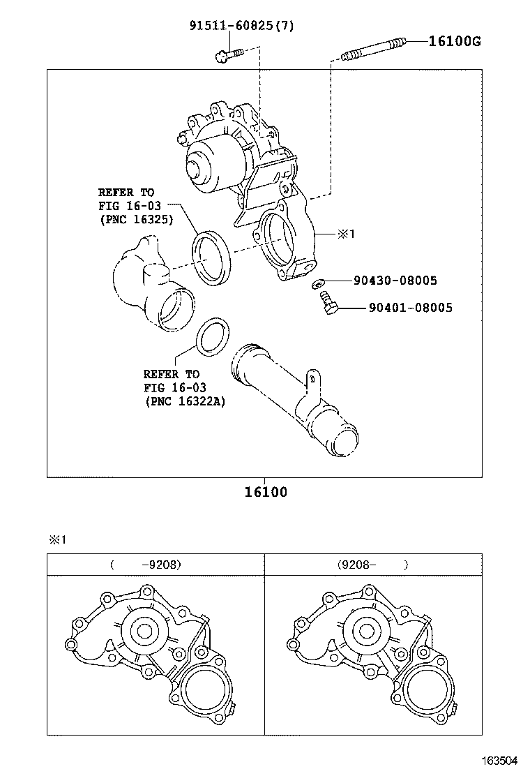 16258-03020 GASKET(FOR HEATER RETURN) product image