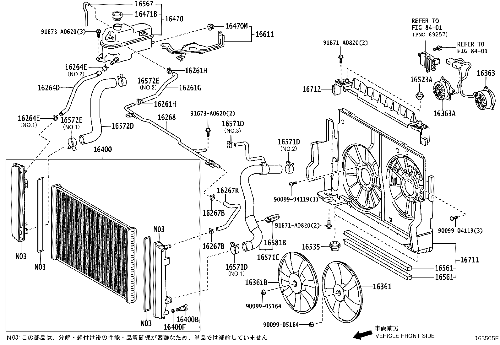16711-31420 SHROUD, FAN product image