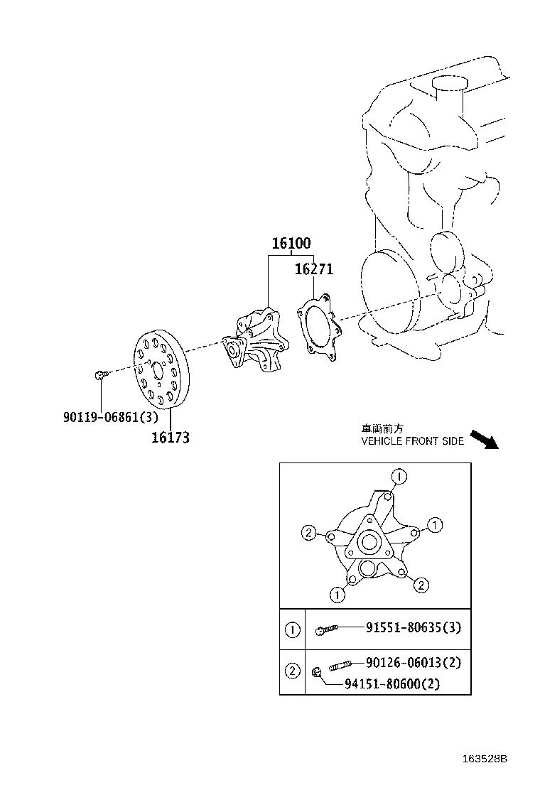 16100-09550 PUMP ASSY, ENGINE WATER product image