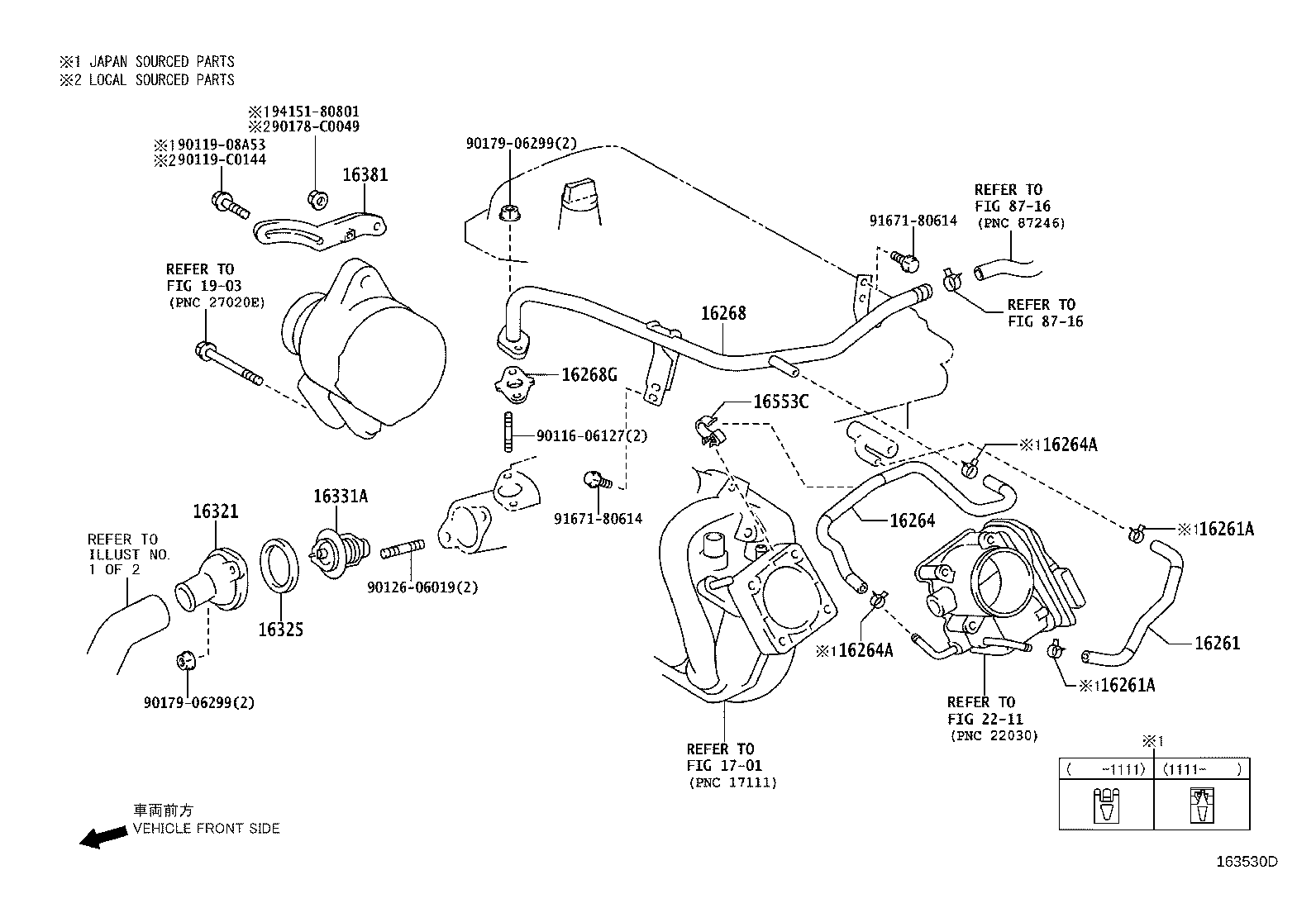 16262-0T010 HOSE, WATER INLET product image