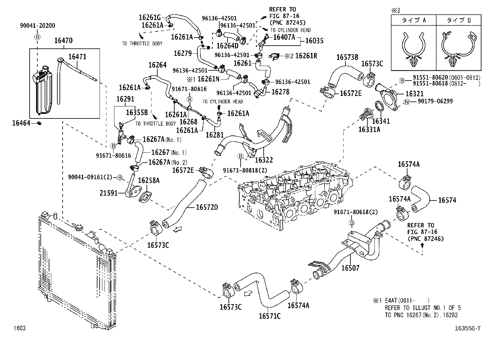 16361-B1010 FAN product image
