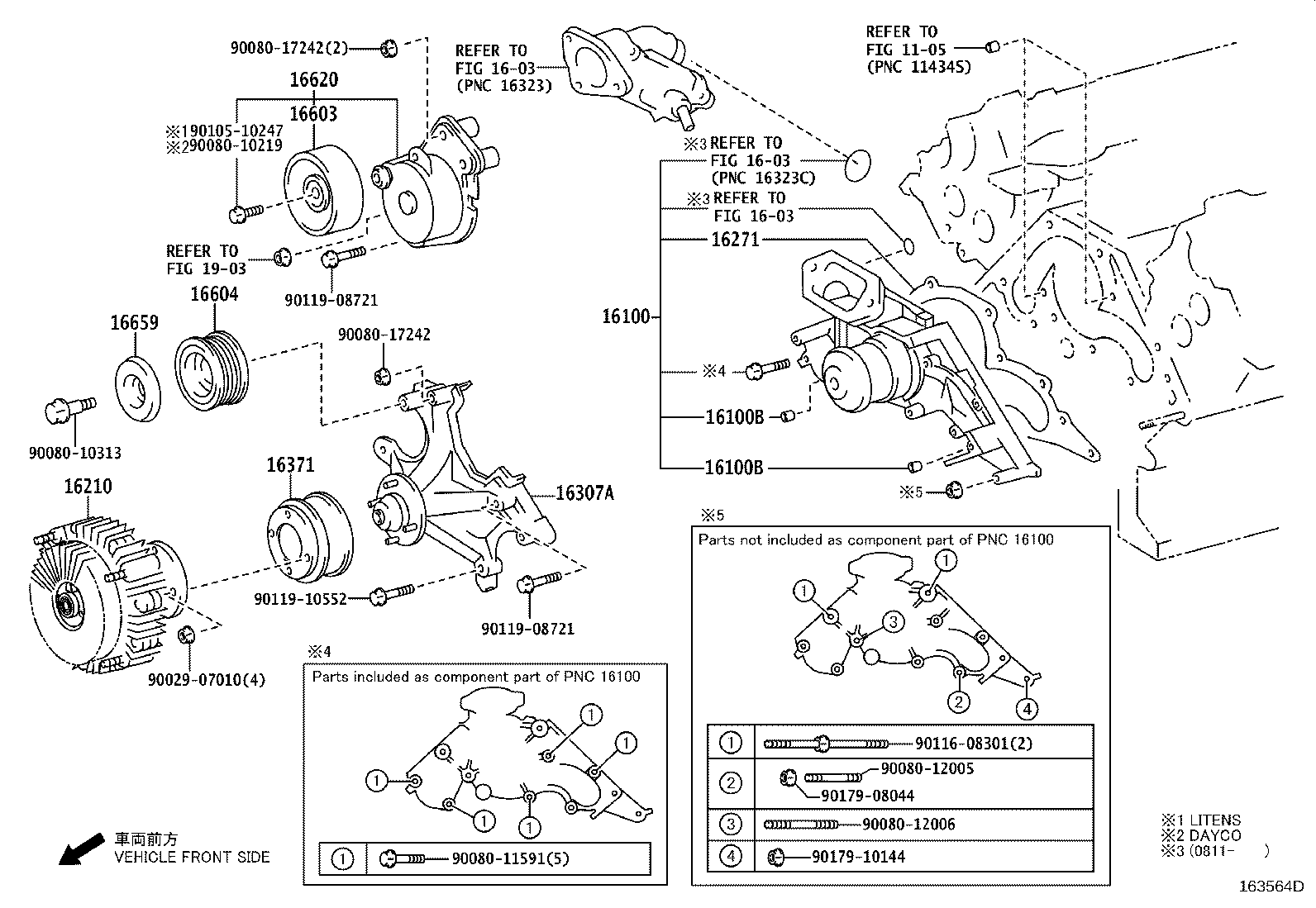 Thumbnail 3 for 16100-09201