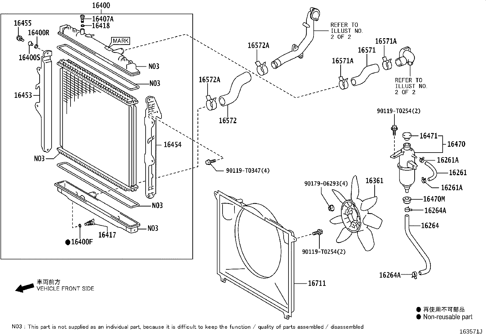 16027-0L020 PIPE SUB-ASSY, TURBO WATER, NO.1 product image